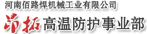 龫ܙC(j)е